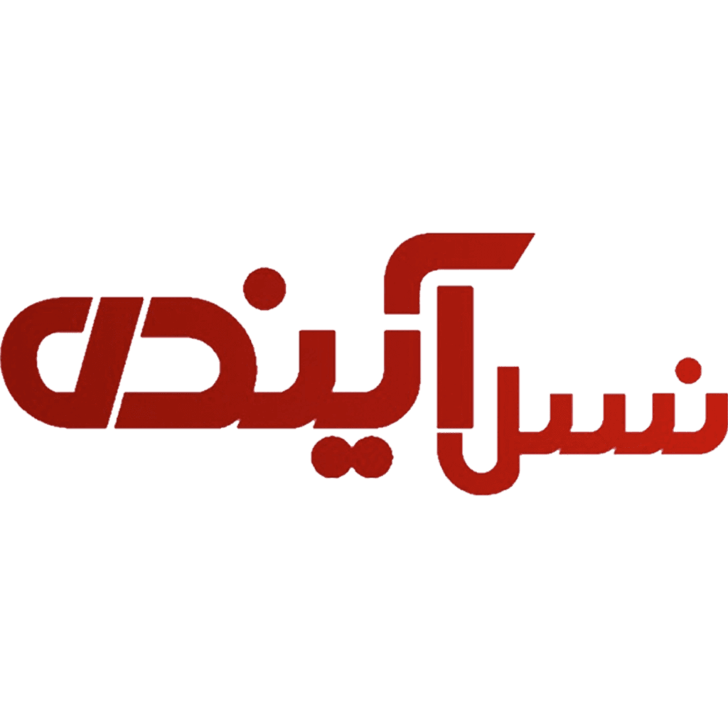 نام مدرسه شما
