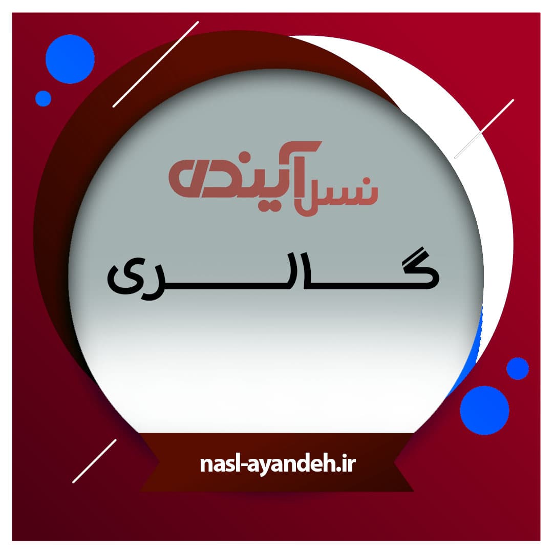 تصویر