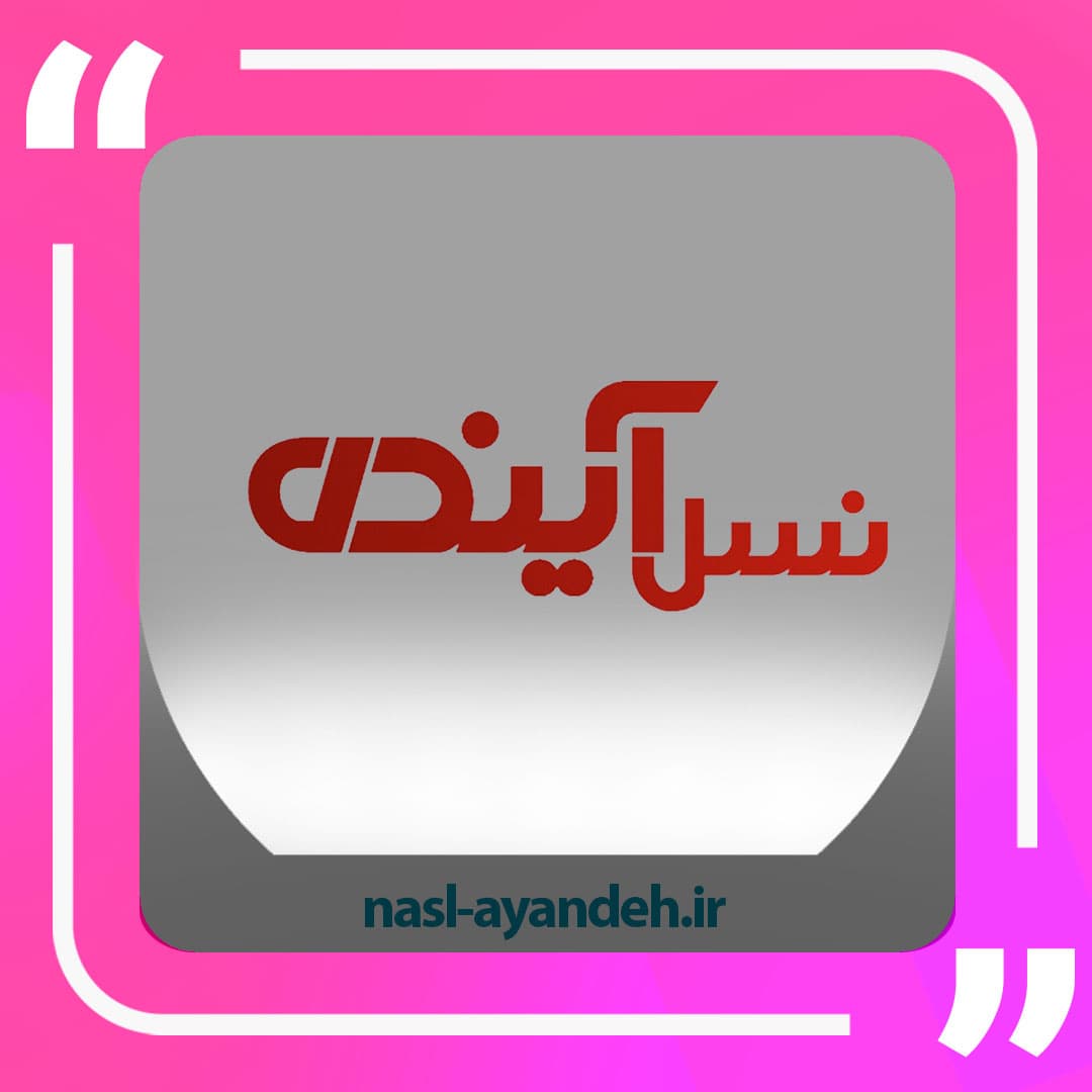 اخبار