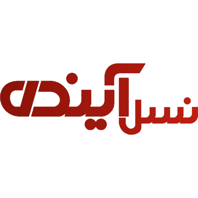 دبستان نسل آینده